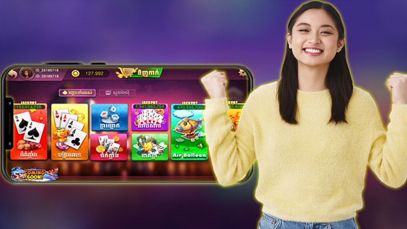 ទិដ្ឋភាពទូទៅ Big Win 777 casino